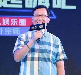 董建平最新爆料消息新闻 第3张 董建平最新爆料消息新闻 第3张